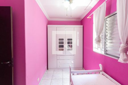 Casa à venda com 200m², 5 quartos e 2 vagas Casa à venda com 200m², 5 quartos e 2 vagasQuarto 2