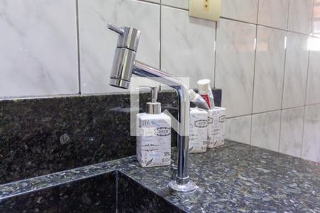 Casa à venda com 200m², 5 quartos e 2 vagas Casa à venda com 200m², 5 quartos e 2 vagasBanheiro 1