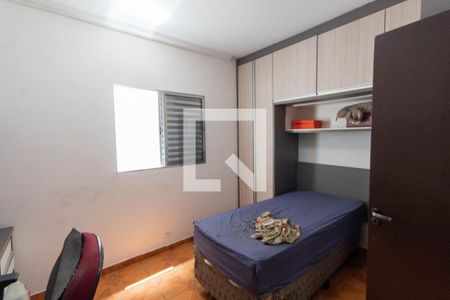 Casa à venda com 200m², 5 quartos e 2 vagas Casa à venda com 200m², 5 quartos e 2 vagasQuarto 1
