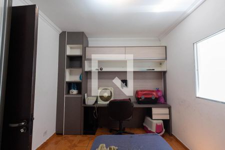 Casa à venda com 200m², 5 quartos e 2 vagas Casa à venda com 200m², 5 quartos e 2 vagasQuarto 1