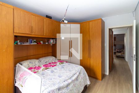 Casa à venda com 80m², 2 quartos e 1 vaga Casa à venda com 80m², 2 quartos e 1 vagaQuarto 2