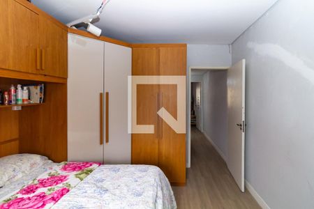 Casa à venda com 80m², 2 quartos e 1 vaga Casa à venda com 80m², 2 quartos e 1 vagaQuarto 2