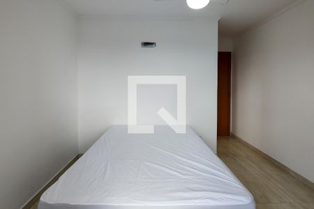 Apartamento para alugar com 90m², 2 quartos e 1 vagaSuite