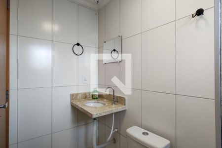 Apartamento para alugar com 90m², 2 quartos e 1 vagaBanheiro da Suíte 2