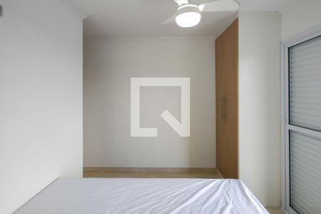 Apartamento para alugar com 90m², 2 quartos e 1 vagaSuite