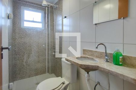 Apartamento para alugar com 90m², 2 quartos e 1 vagaBanheiro da Suíte