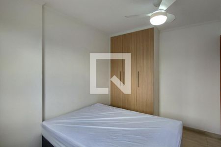 Apartamento para alugar com 90m², 2 quartos e 1 vagaSuite 2