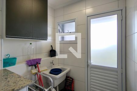 Apartamento para alugar com 90m², 2 quartos e 1 vagaÁrea de Serviço