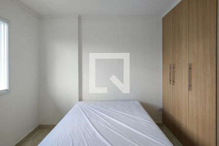 Apartamento para alugar com 90m², 2 quartos e 1 vagaSuite 2