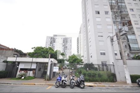 Apartamento à venda com 49m², 2 quartos e 1 vaga Apartamento à venda com 49m², 2 quartos e 1 vagaFachada