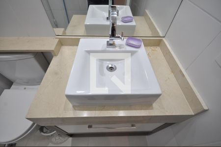 Apartamento à venda com 49m², 2 quartos e 1 vagaBanheiro