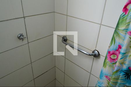 Apartamento à venda com 44m², 2 quartos e 1 vagaBanheiro