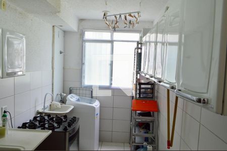 Apartamento à venda com 44m², 2 quartos e 1 vagaÁrea de Serviço