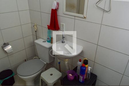 Apartamento à venda com 44m², 2 quartos e 1 vagaBanheiro