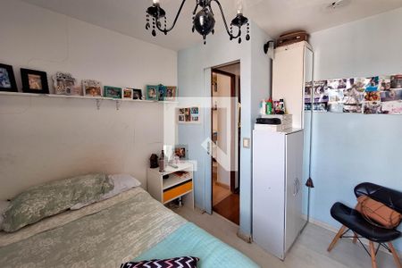 Apartamento à venda com 166m², 3 quartos e 2 vagasQuarto 2