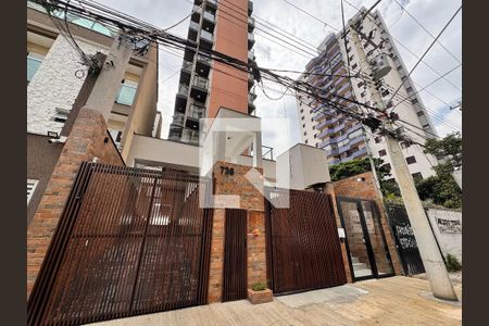 Apartamento à venda com 52m², 2 quartos e 1 vagaFachada