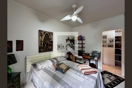 Apartamento à venda com 60m², 1 quarto e 1 vagaQuarto