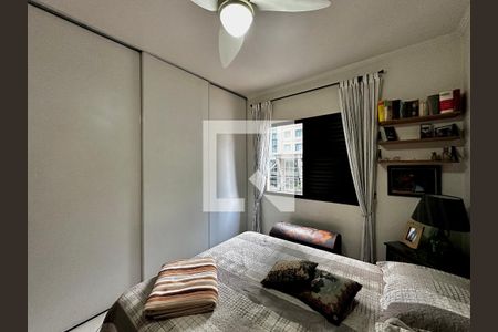 Apartamento à venda com 60m², 1 quarto e 1 vagaQuarto