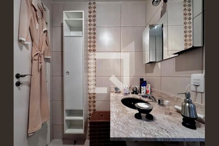 Apartamento à venda com 60m², 1 quarto e 1 vagaBanheiro