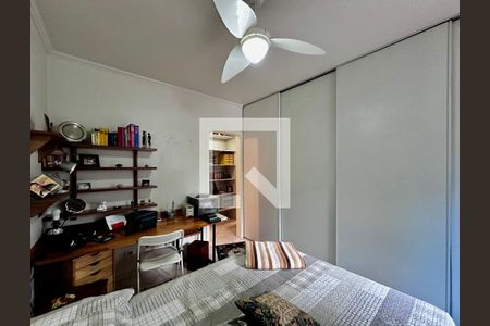 Apartamento à venda com 60m², 1 quarto e 1 vagaQuarto