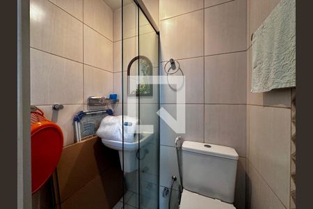 Apartamento à venda com 60m², 1 quarto e 1 vagaBanheiro de Serviço