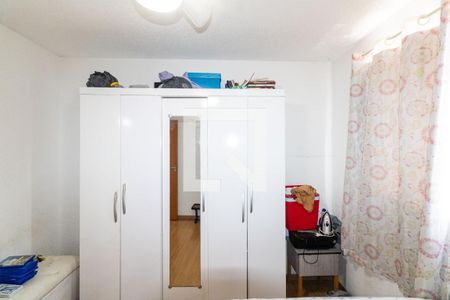 Apartamento para alugar com 40m², 2 quartos e sem vagaQuarto 2