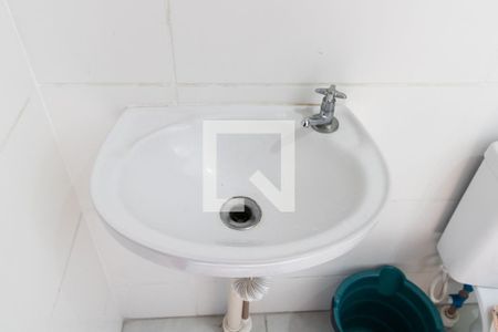 Apartamento para alugar com 40m², 2 quartos e sem vagaBanheiro