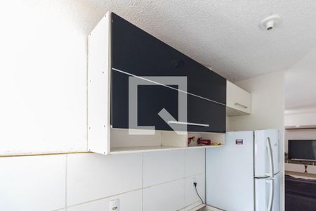 Apartamento para alugar com 40m², 2 quartos e sem vagaCozinha e Área de Serviço