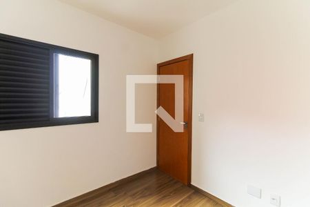 Quarto de apartamento para alugar com 1 quarto, 32m² em Vila Invernada, São Paulo