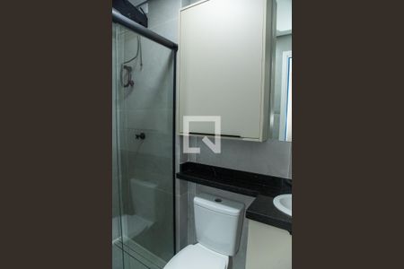 Banheiro de apartamento para alugar com 1 quarto, 34m² em Cidade Monções, São Paulo