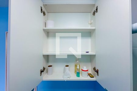 Apartamento para alugar com 24m², 1 quarto e sem vagaBanheiro da Suíte