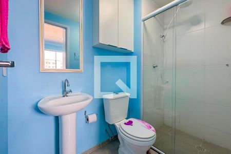 Apartamento para alugar com 24m², 1 quarto e sem vagaBanheiro da Suíte