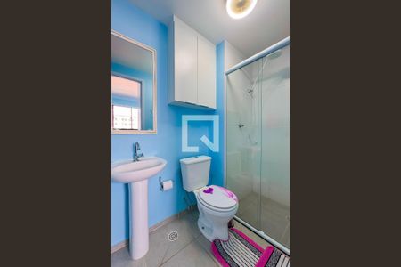 Apartamento para alugar com 24m², 1 quarto e sem vagaBanheiro da Suíte