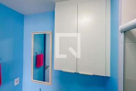 Apartamento para alugar com 24m², 1 quarto e sem vagaBanheiro da Suíte