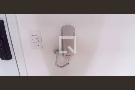 Apartamento para alugar com 38m², 2 quartos e 1 vagaInterfone