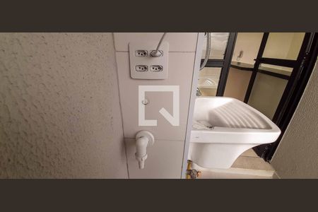 Apartamento para alugar com 38m², 2 quartos e 1 vagaÁrea de Serviço