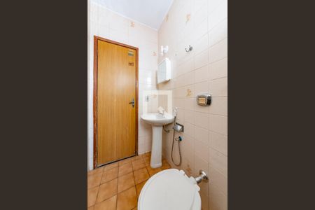 Apartamento à venda com 62m², 2 quartos e sem vagaBanheiro Social