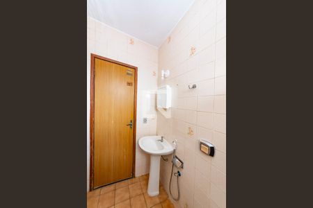 Apartamento à venda com 62m², 2 quartos e sem vagaBanheiro Social