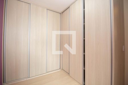 Apartamento para alugar com 46m², 2 quartos e 1 vaga Apartamento para alugar com 46m², 2 quartos e 1 vagaQuarto 2