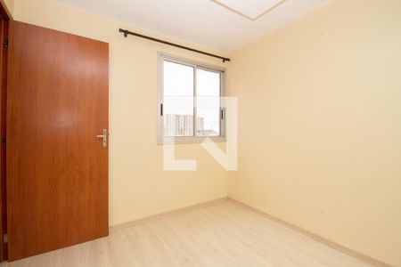 Apartamento para alugar com 46m², 2 quartos e 1 vaga Apartamento para alugar com 46m², 2 quartos e 1 vagaQuarto 1