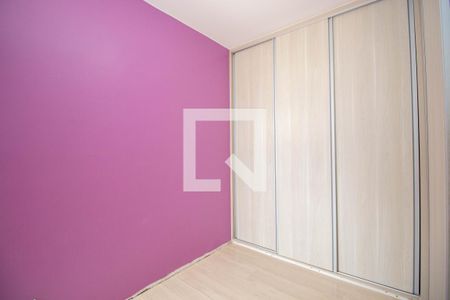 Apartamento para alugar com 46m², 2 quartos e 1 vaga Apartamento para alugar com 46m², 2 quartos e 1 vagaQuarto 2