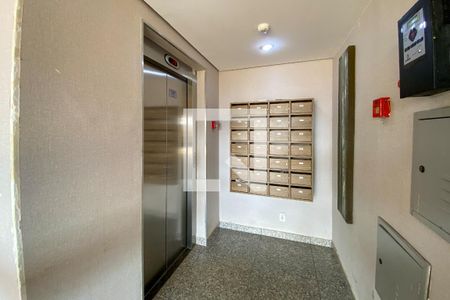 Apartamento para alugar com 46m², 2 quartos e 1 vaga Apartamento para alugar com 46m², 2 quartos e 1 vagaÁrea comum