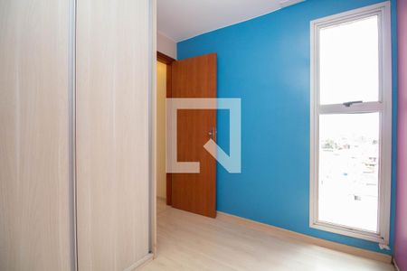 Apartamento para alugar com 46m², 2 quartos e 1 vaga Apartamento para alugar com 46m², 2 quartos e 1 vagaQuarto 2