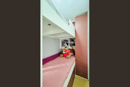 Apartamento à venda com 73m², 3 quartos e 1 vagaQuarto 2