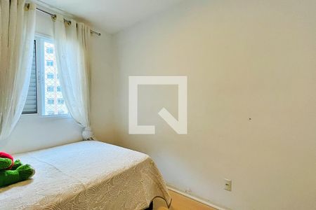 Apartamento à venda com 73m², 3 quartos e 1 vagaQuarto 1