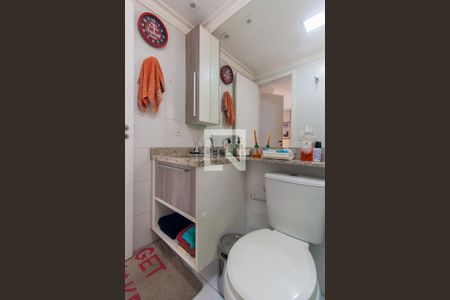 Apartamento à venda com 77m², 2 quartos e 1 vagaBanheiro da Suíte