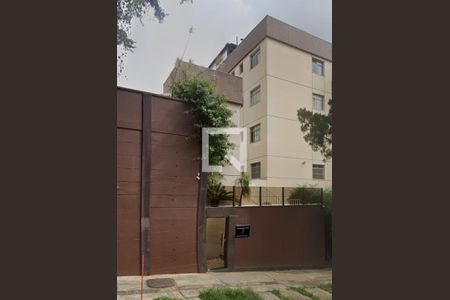 Apartamento à venda com 85m², 3 quartos e 2 vagas Apartamento à venda com 85m², 3 quartos e 2 vagasFachada