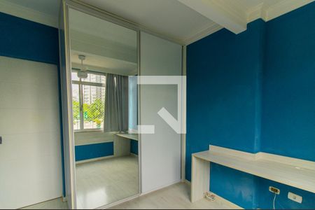 Apartamento à venda com 236m², 3 quartos e 1 vagaQuarto 1