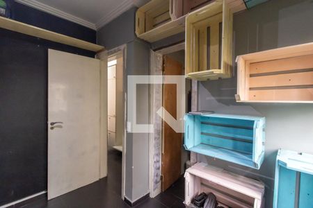 Apartamento à venda com 185m², 3 quartos e 2 vagasQuarto de Serviço