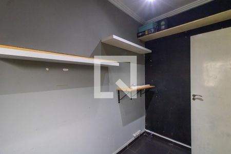 Apartamento à venda com 185m², 3 quartos e 2 vagasQuarto de Serviço